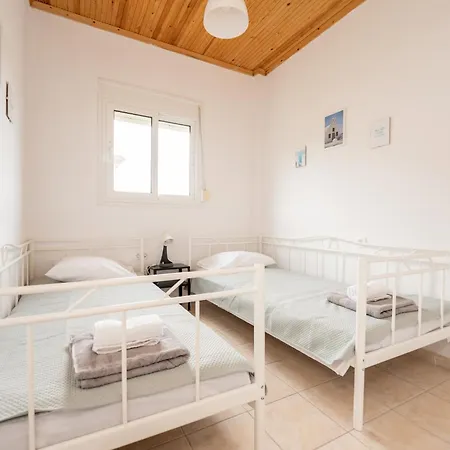 Prázdninový dům Flegra House